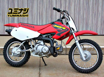 Personalized Graphics Kit Decal Wrap For Honda XR 70 01-03